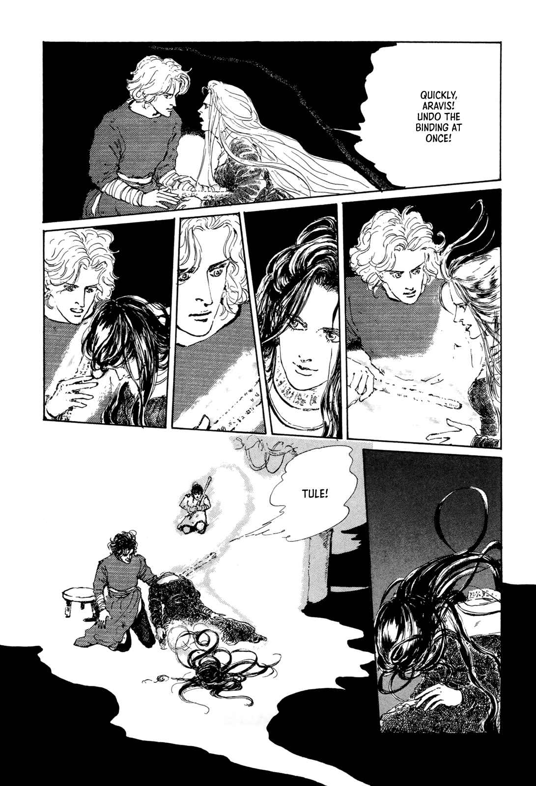 Page 7 Chapter 6 Missing Link