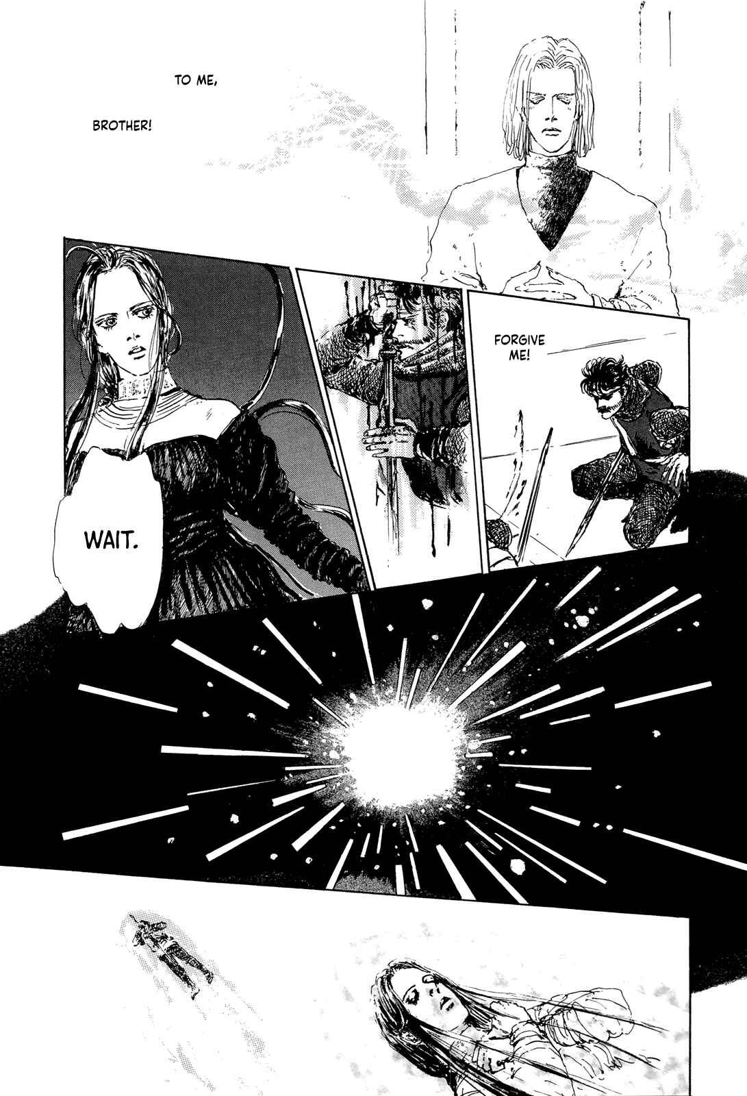Page 20 Chapter 7 Missing Link