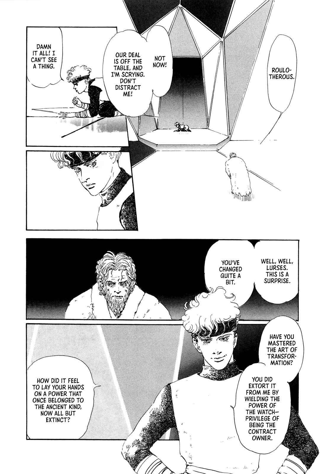 Page 5 Chapter 7 Missing Link
