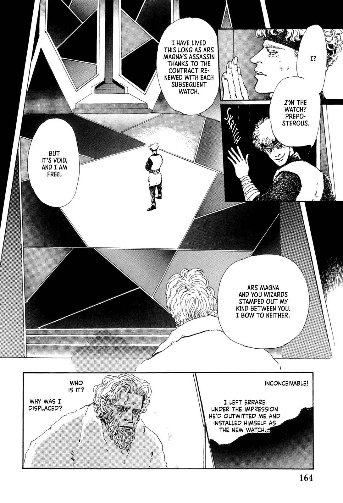 Page 7 Chapter 7 Missing Link