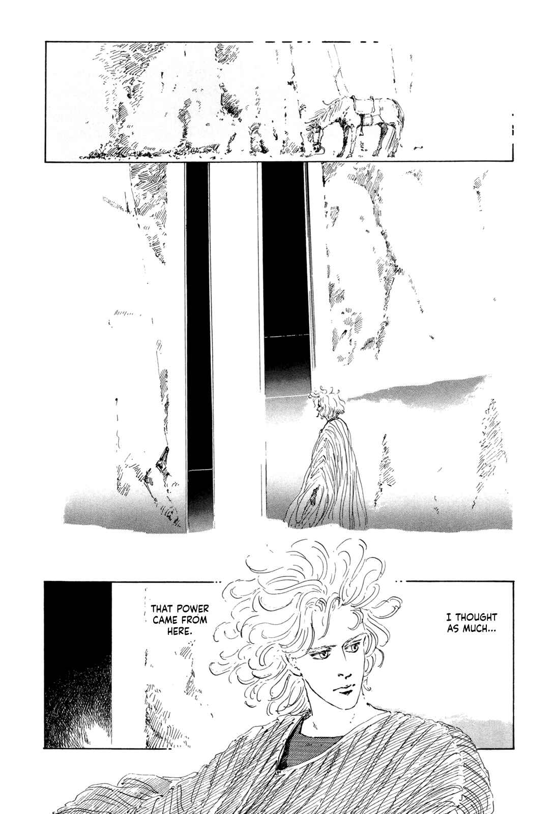 Page 17 Chapter 8 Missing Link