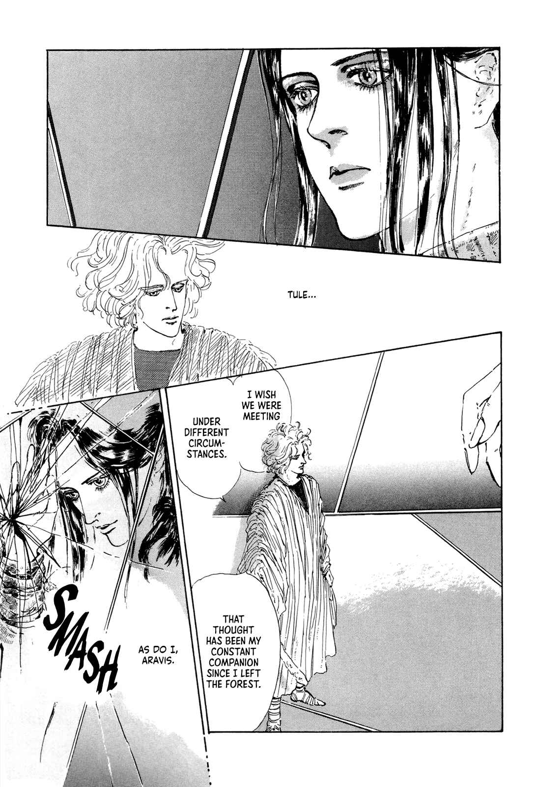 Page 21 Chapter 8 Missing Link