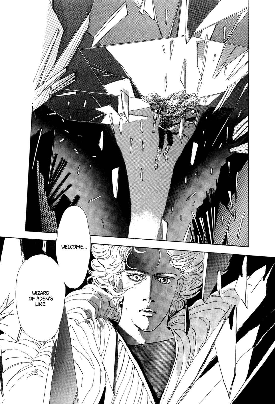 Page 23 Chapter 8 Missing Link