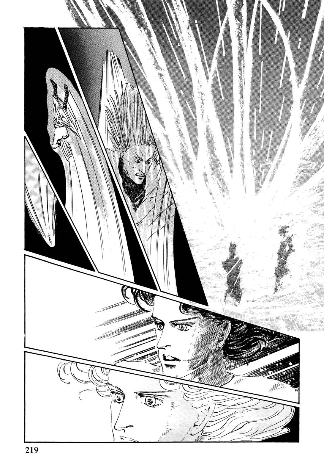 Page 14 Chapter 9 Missing Link