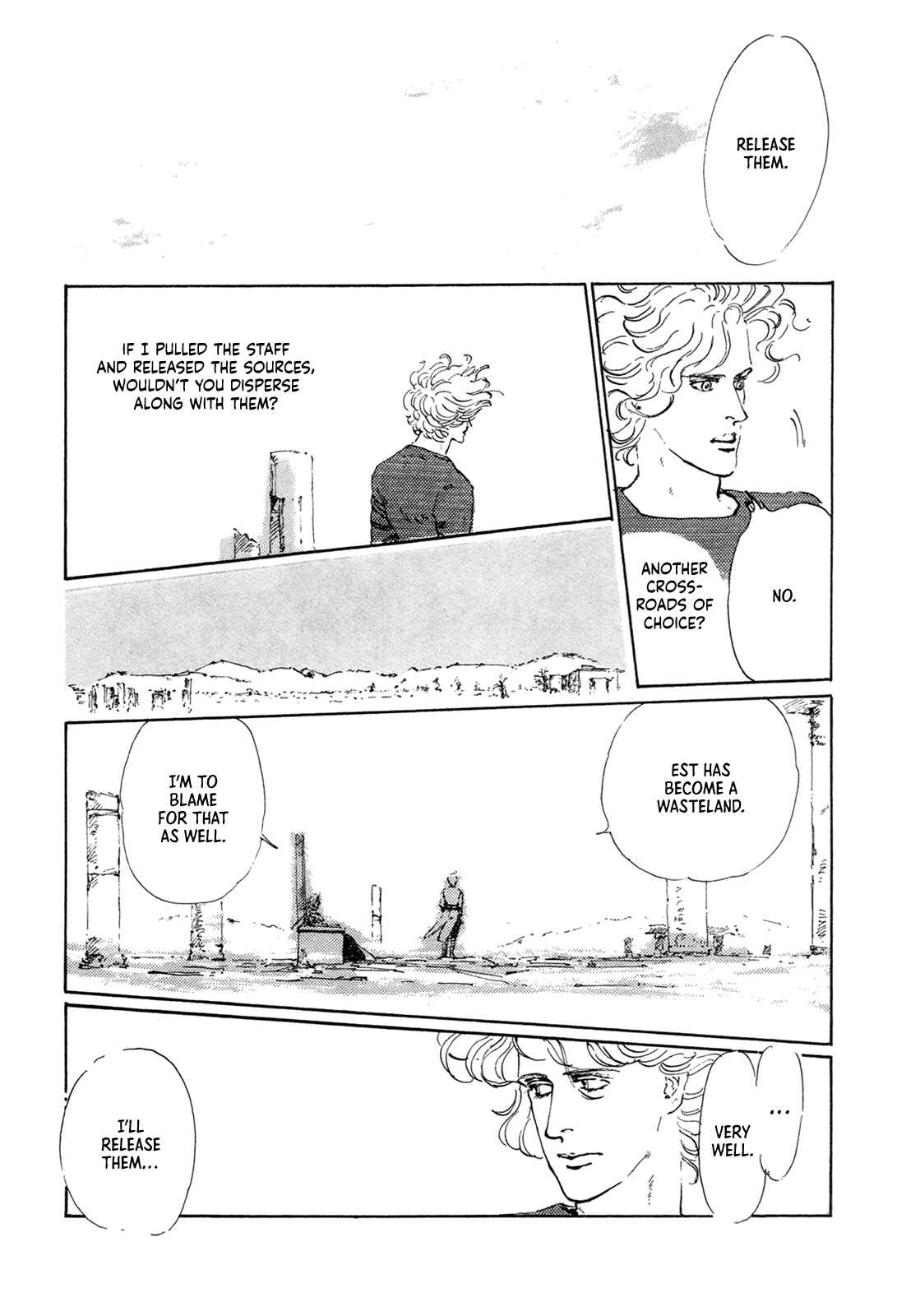 Page 21 Chapter 9 Missing Link