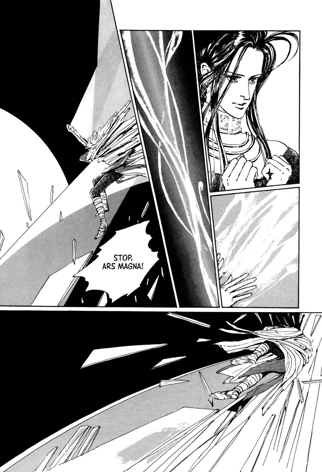 Page 3 Chapter 9 Missing Link
