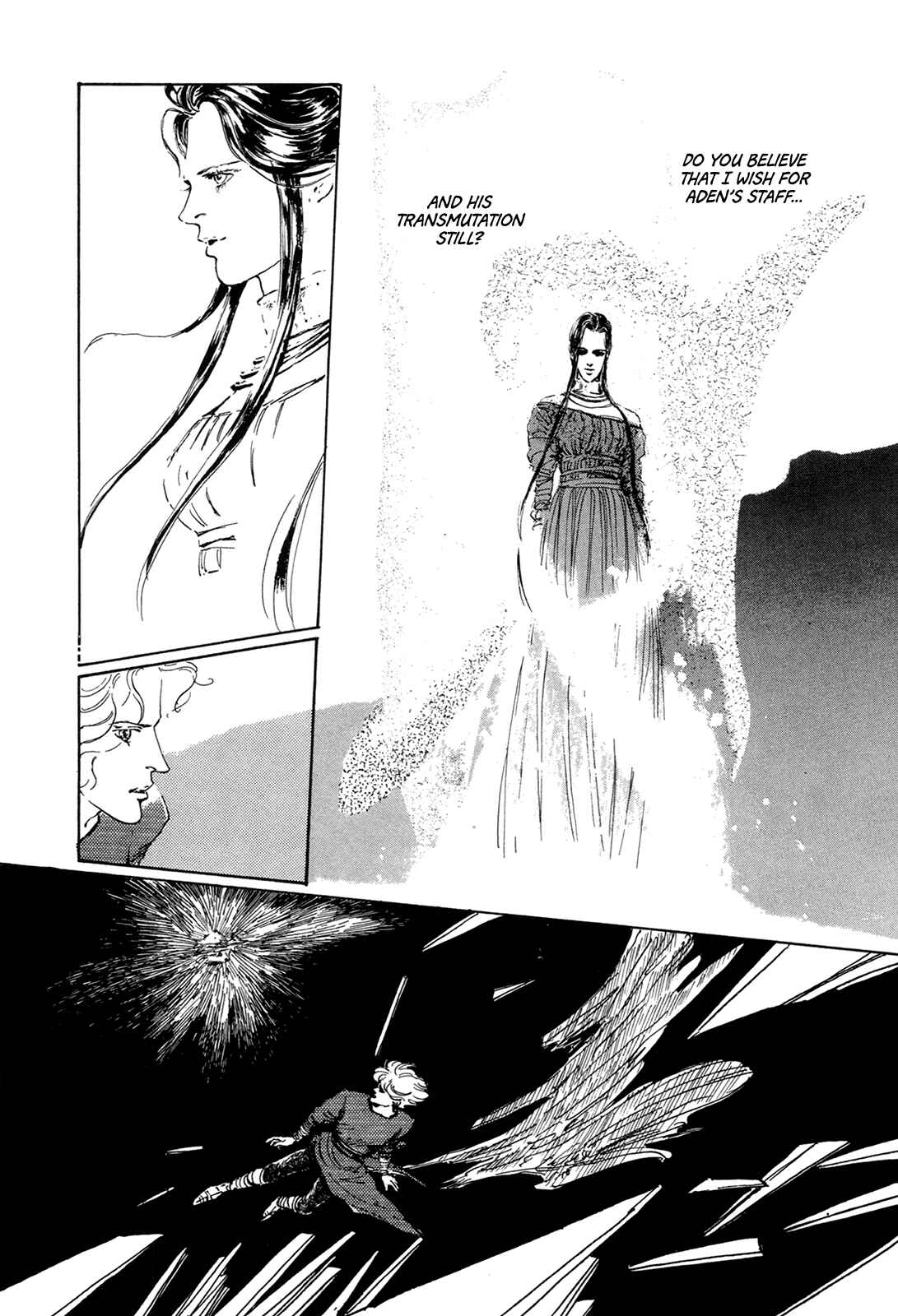 Page 5 Chapter 9 Missing Link