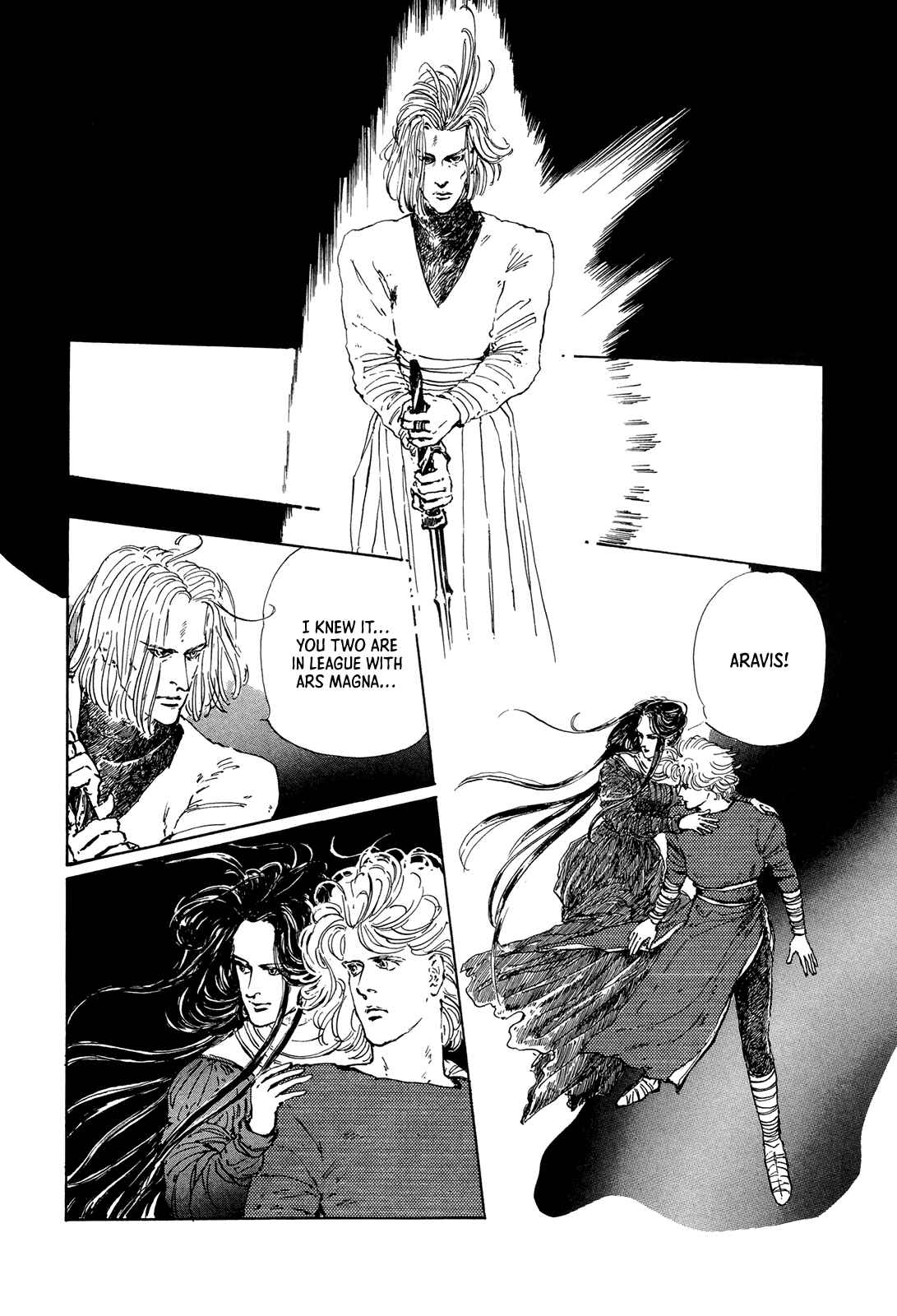 Page 6 Chapter 9 Missing Link
