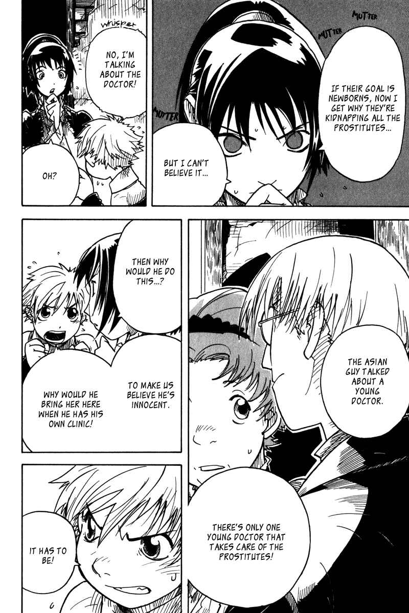 Page 4 Chapter 9 Koudelka