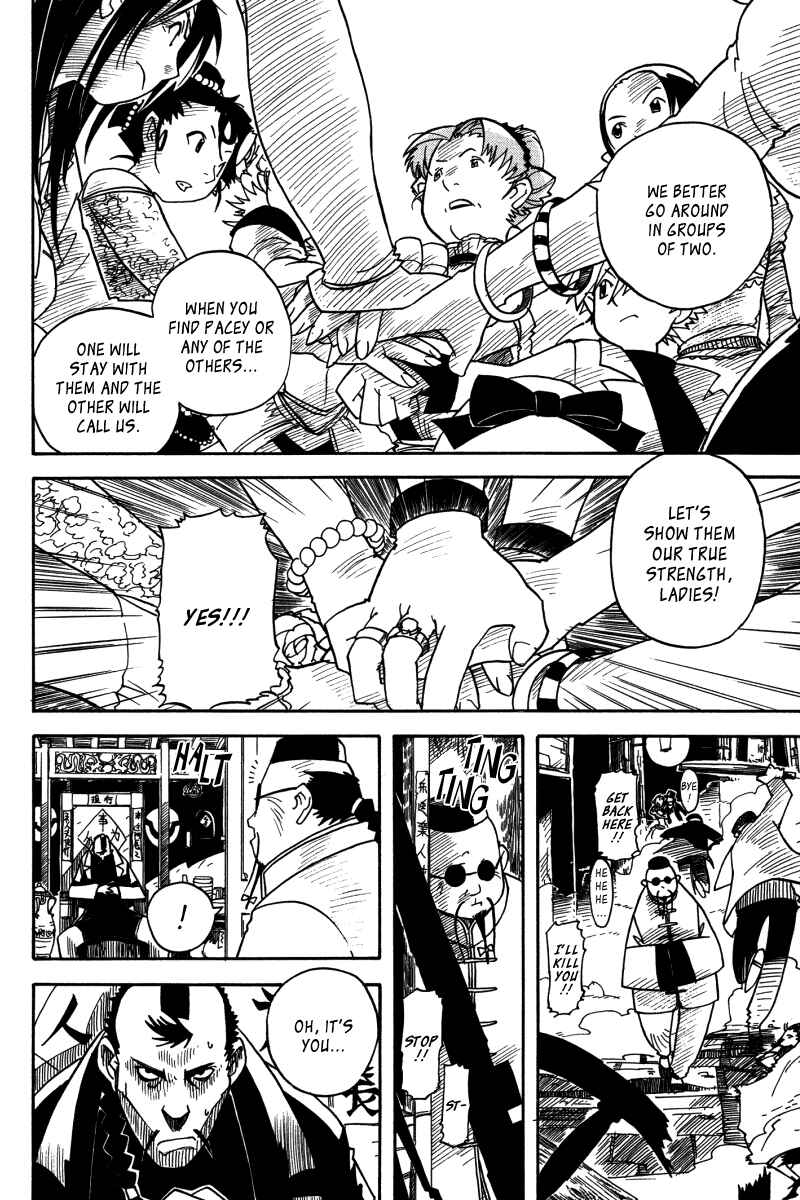 Page 18 Chapter 4 Koudelka