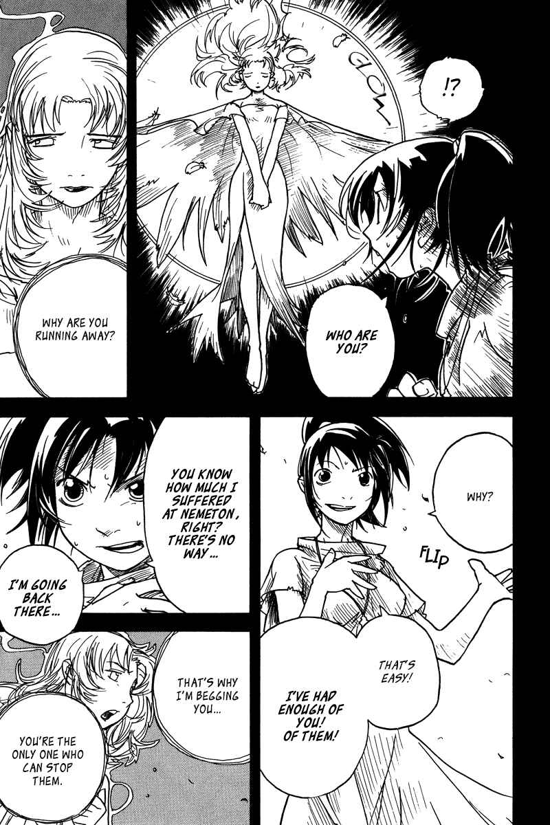 Page 3 Chapter 8 Koudelka