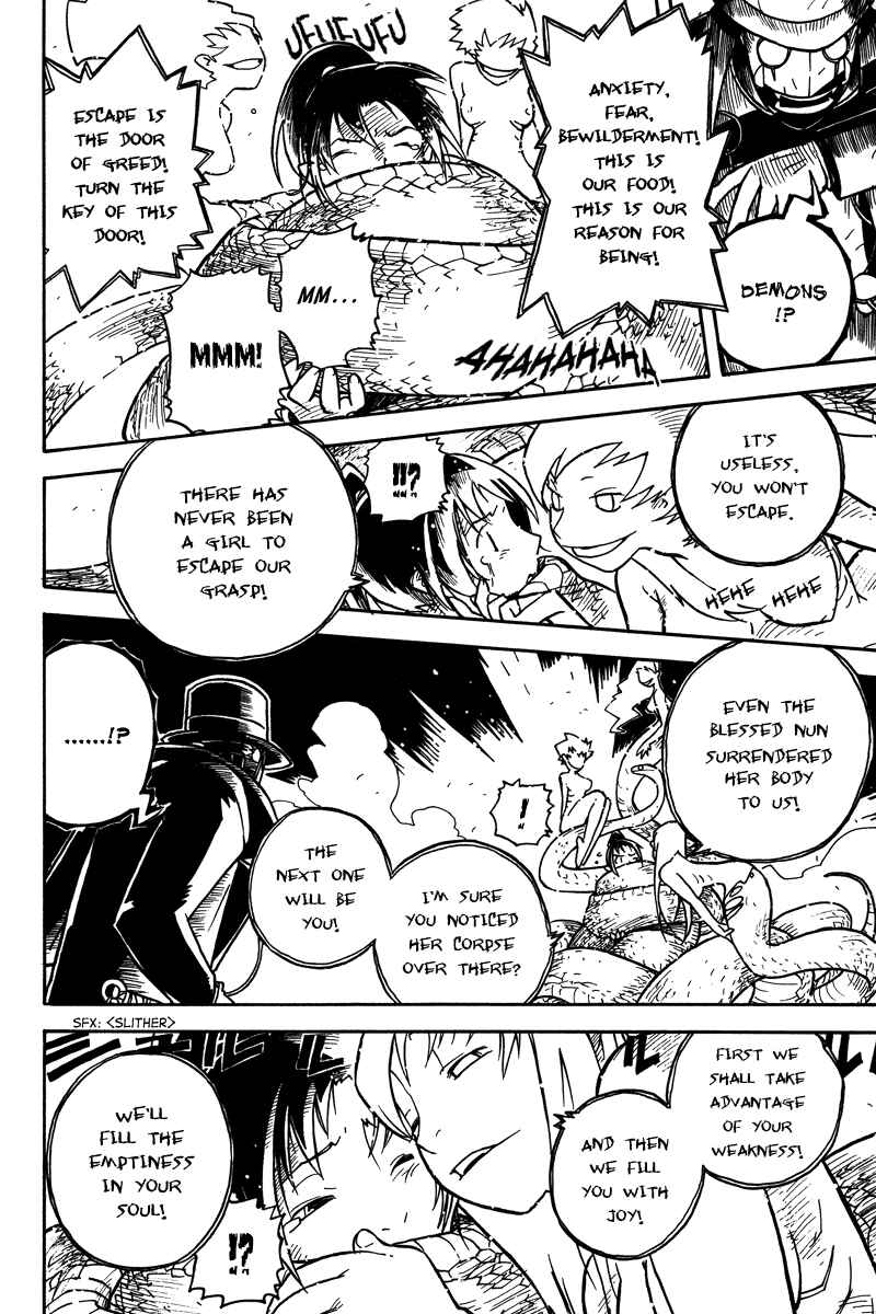 Page 17 Chapter 5 Koudelka