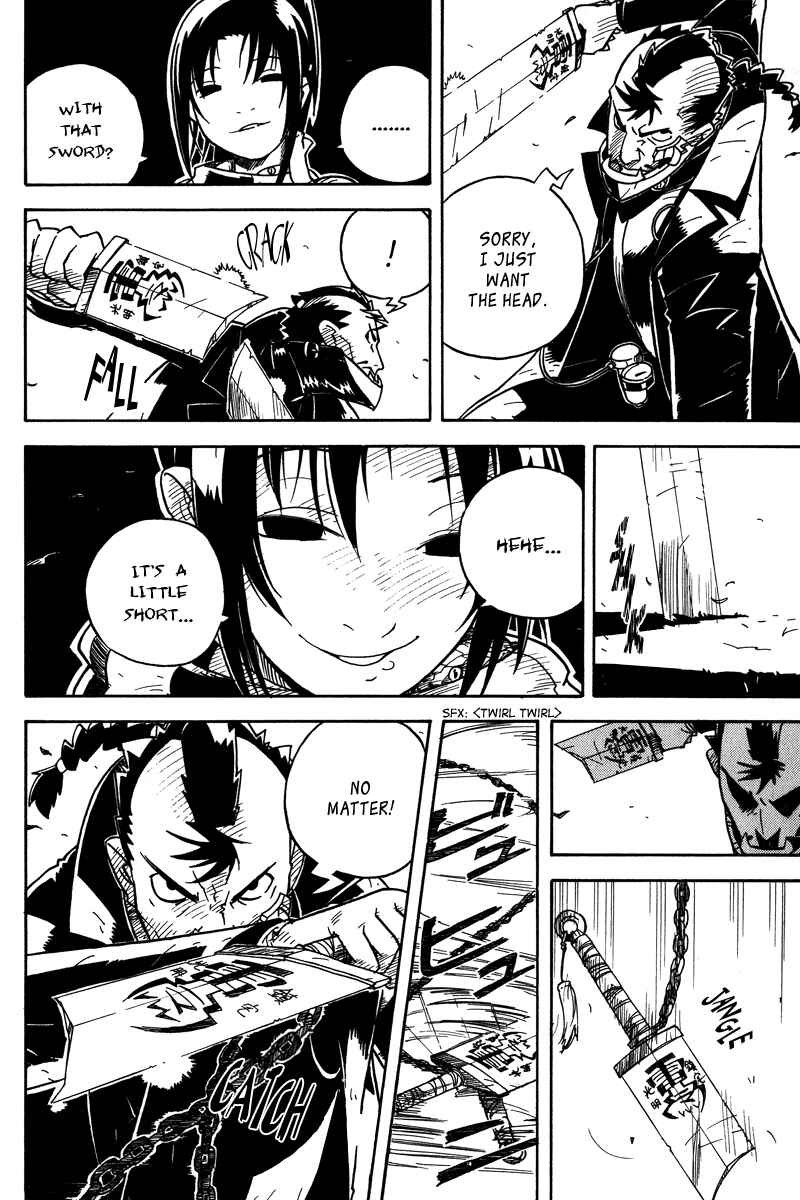 Page 25 Chapter 5 Koudelka