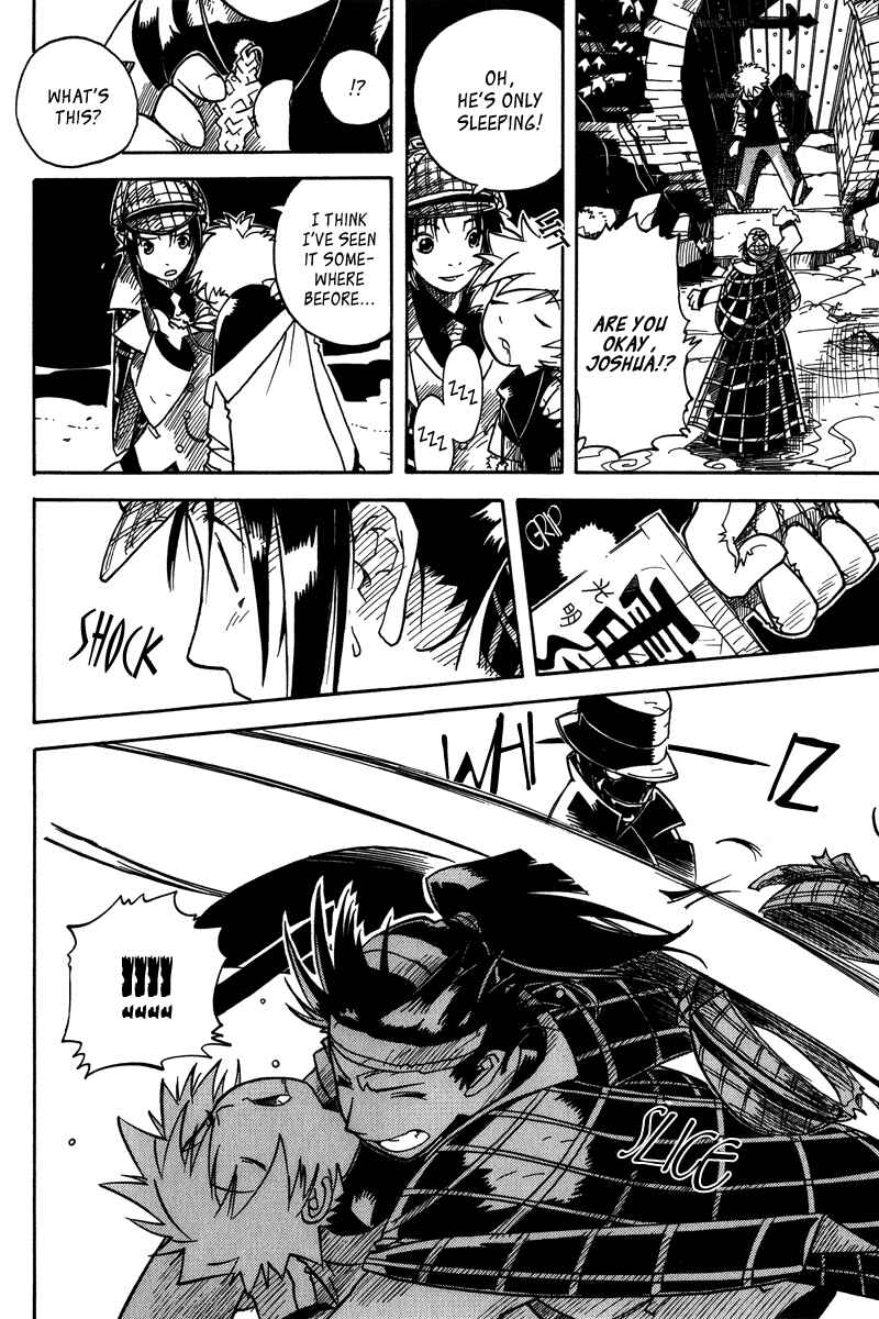 Page 8 Chapter 5 Koudelka