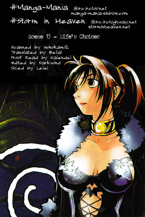 Page 33 Chapter 13 Koudelka