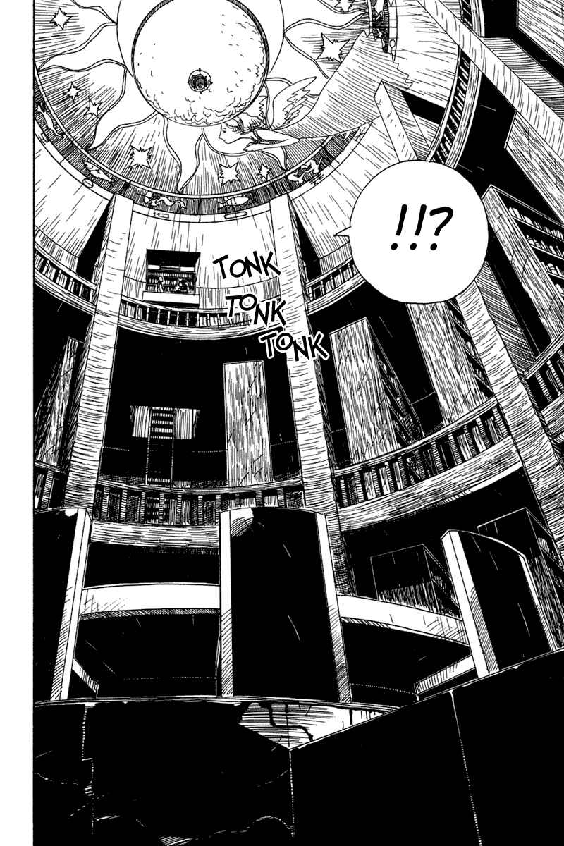 Page 31 Chapter 11 Koudelka