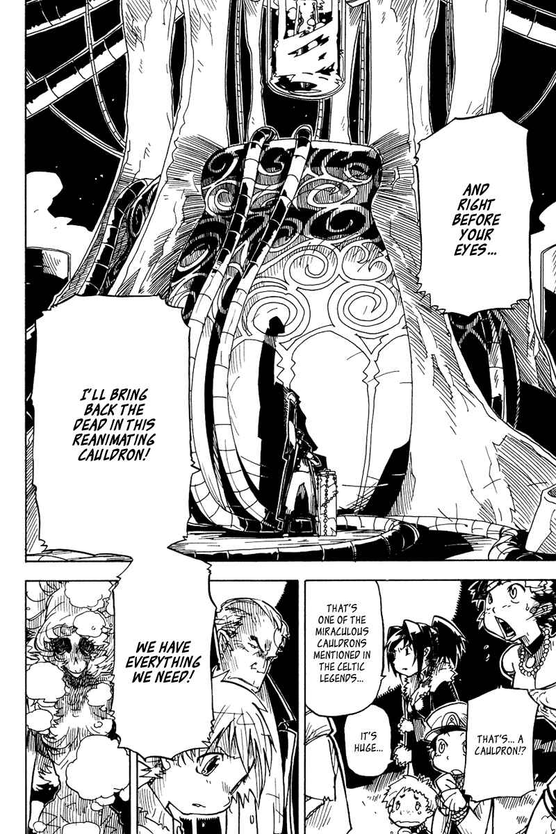 Page 20 Chapter 14 Koudelka