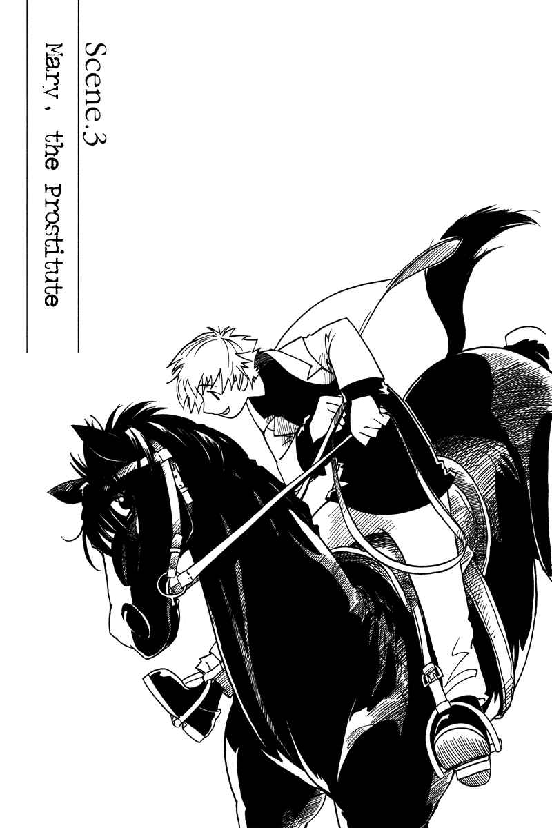 Page 1 Chapter 3 Koudelka