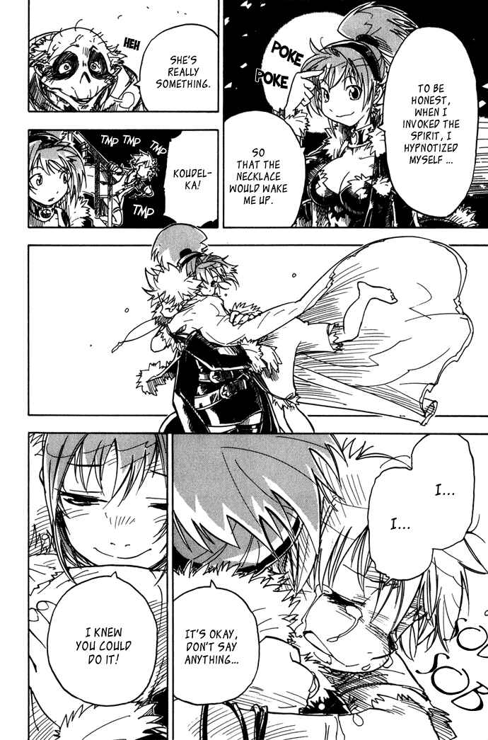 Page 32 Chapter 15 Koudelka