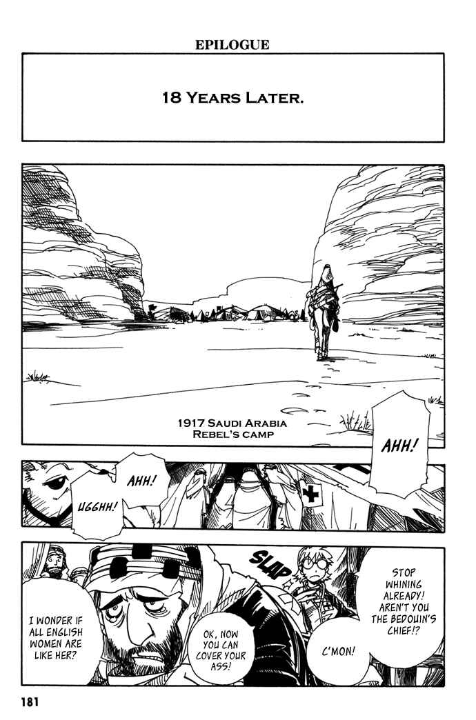 Page 43 Chapter 15 Koudelka