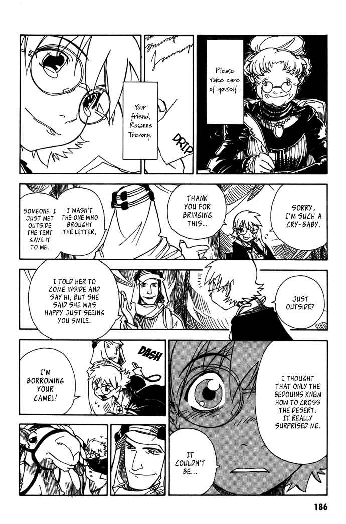 Page 48 Chapter 15 Koudelka