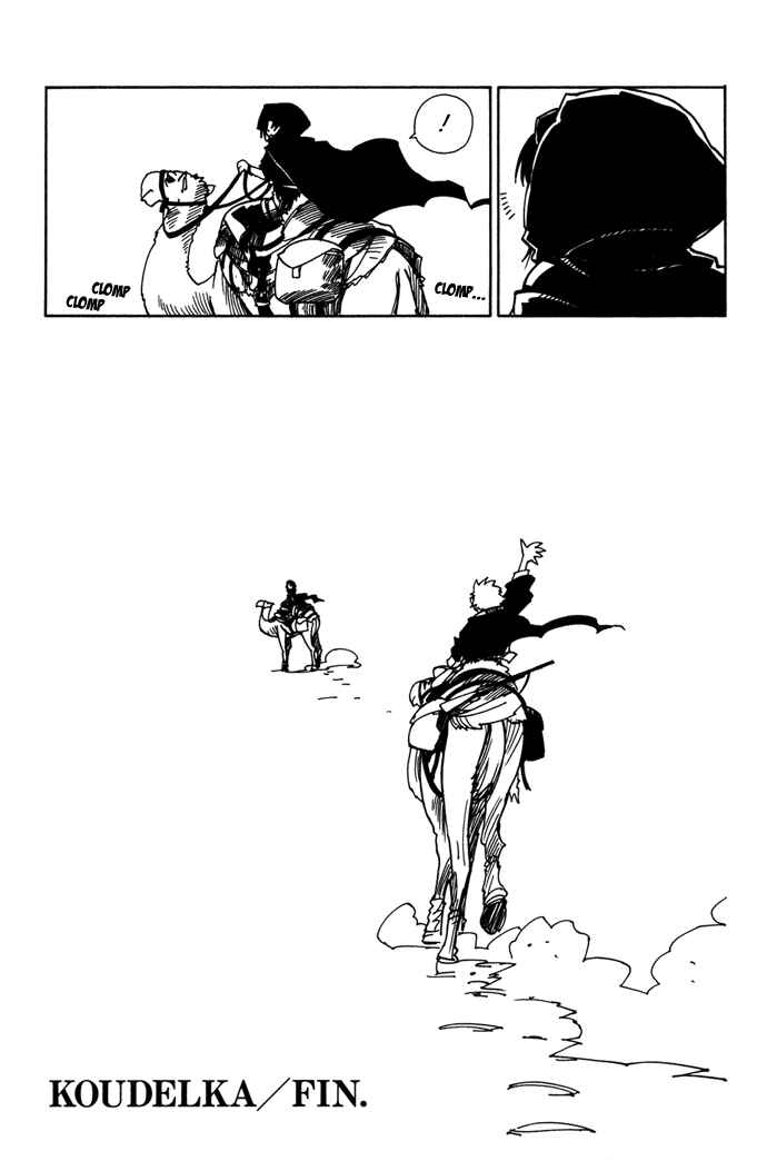 Page 49 Chapter 15 Koudelka