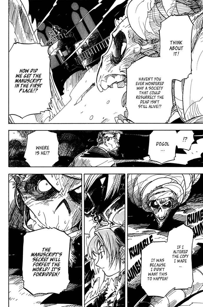 Page 9 Chapter 15 Koudelka