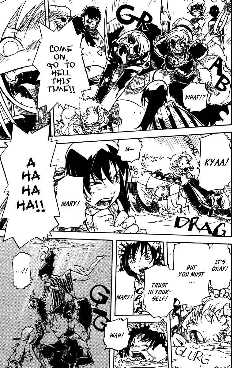 Page 5 Chapter 7 Koudelka