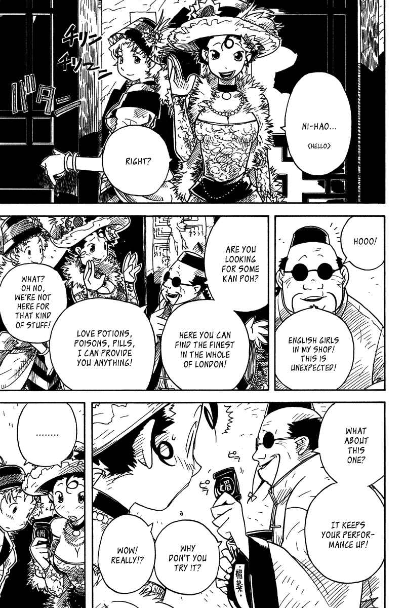 Page 11 Chapter 6 Koudelka