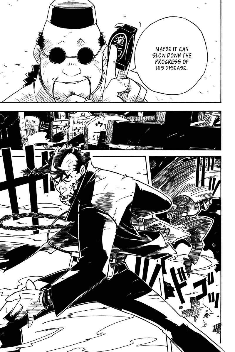 Page 15 Chapter 6 Koudelka