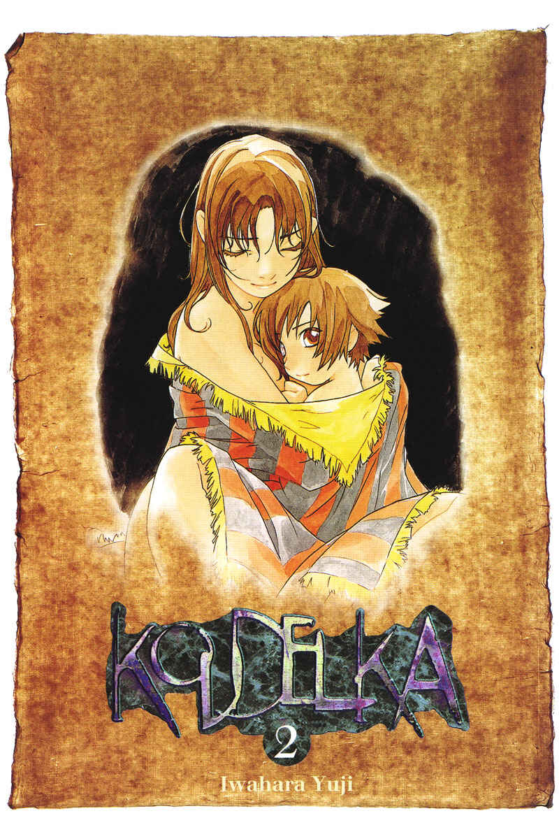 Page 2 Chapter 6 Koudelka