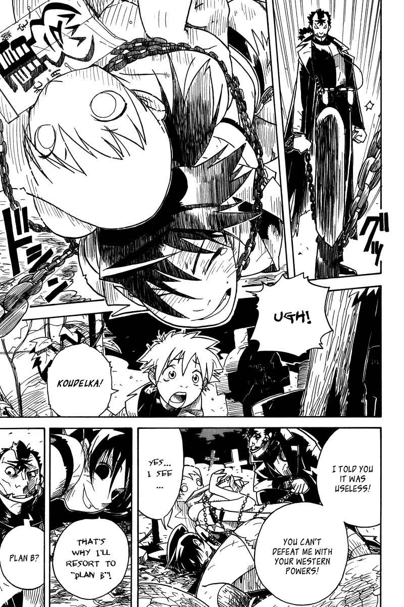 Page 21 Chapter 6 Koudelka