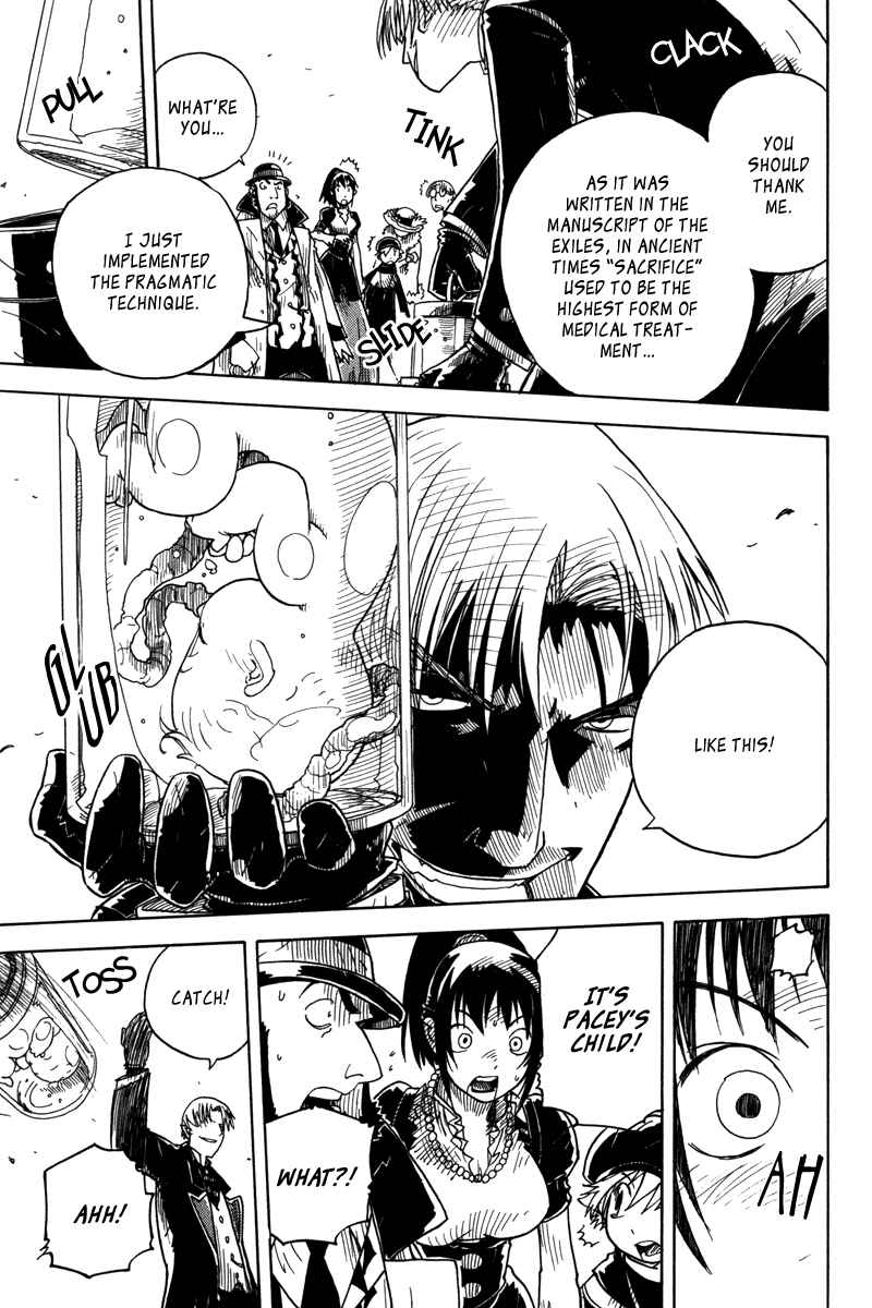 Page 21 Chapter 10 Koudelka