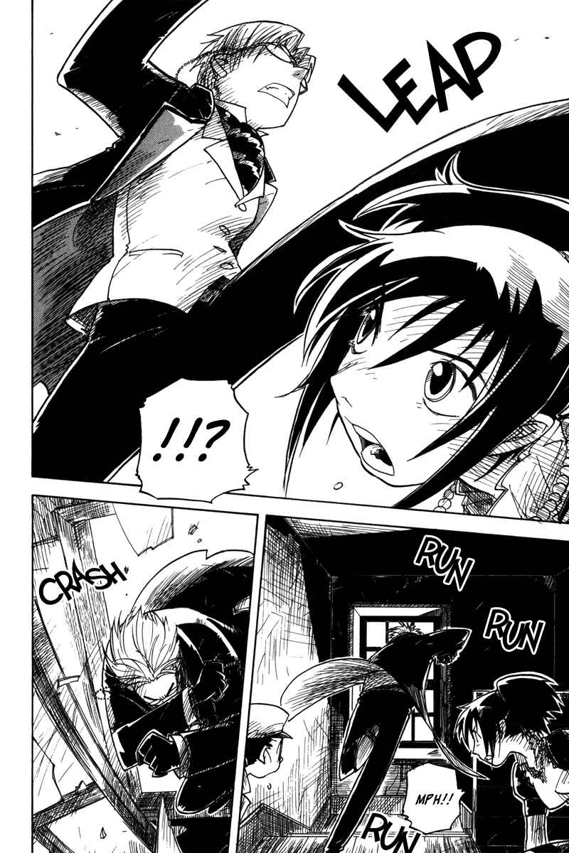 Page 4 Chapter 10 Koudelka