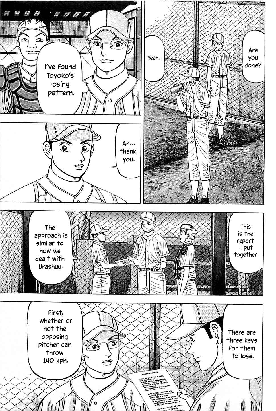 Page 19 Chapter 40 Laurels of Sand