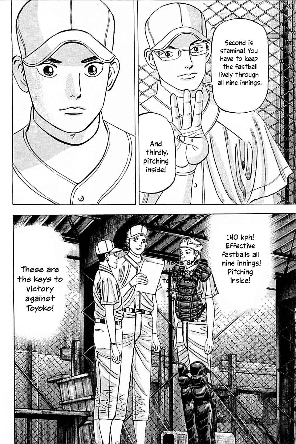 Page 20 Chapter 40 Laurels of Sand