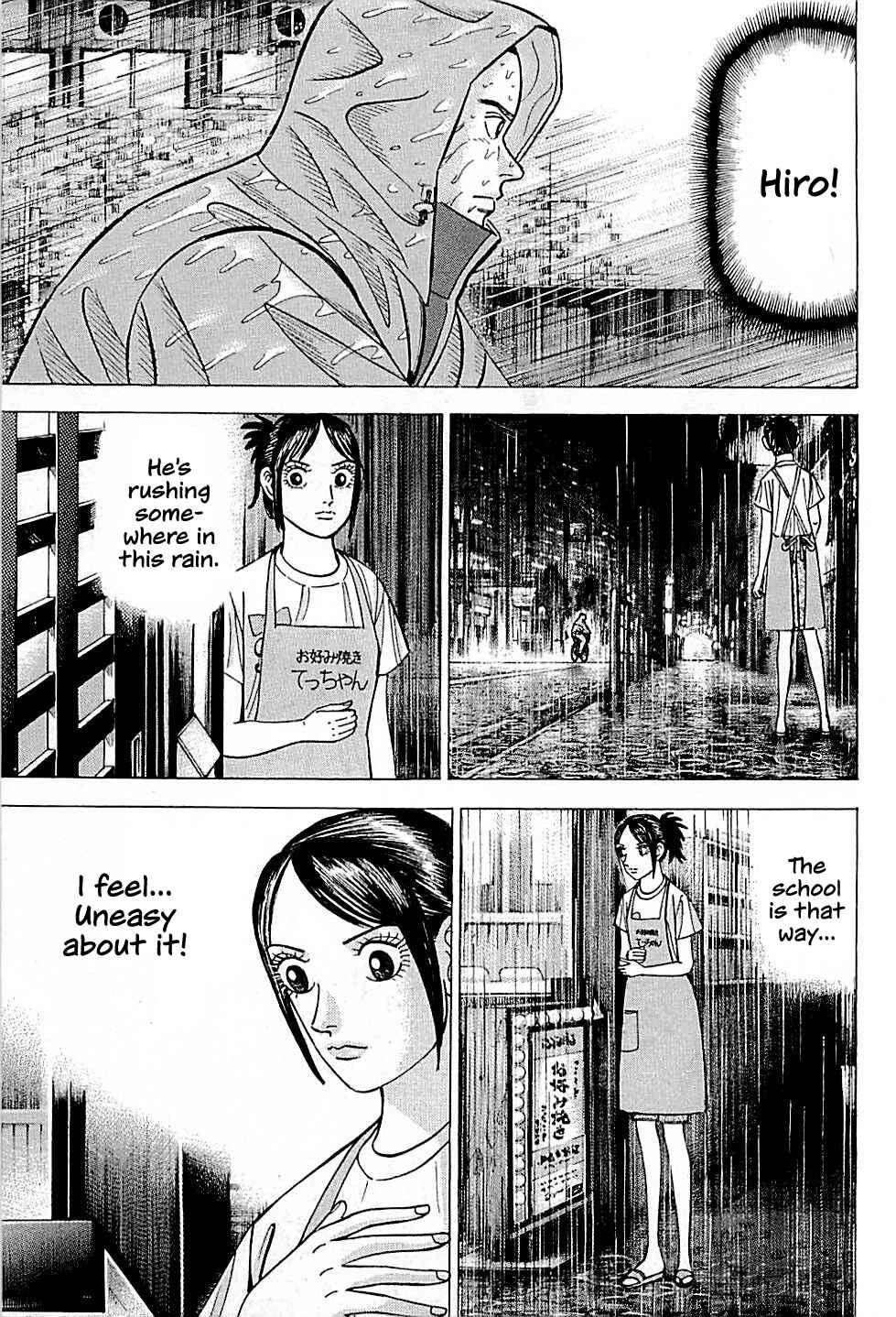 Page 11 Chapter 34 Laurels of Sand