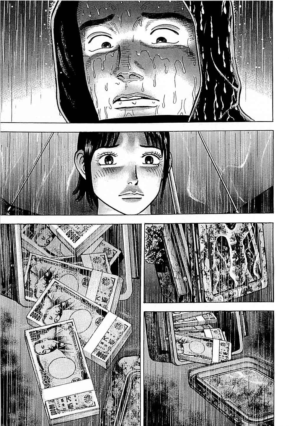 Page 19 Chapter 34 Laurels of Sand