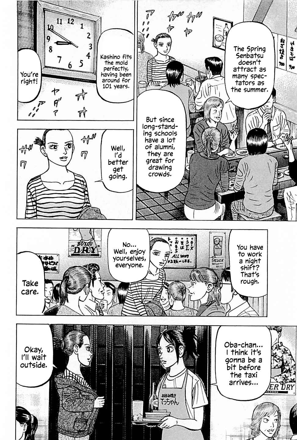 Page 4 Chapter 34 Laurels of Sand