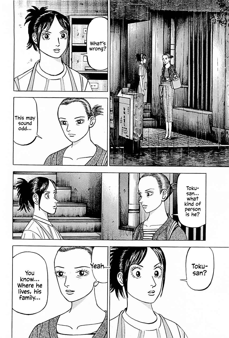 Page 6 Chapter 34 Laurels of Sand
