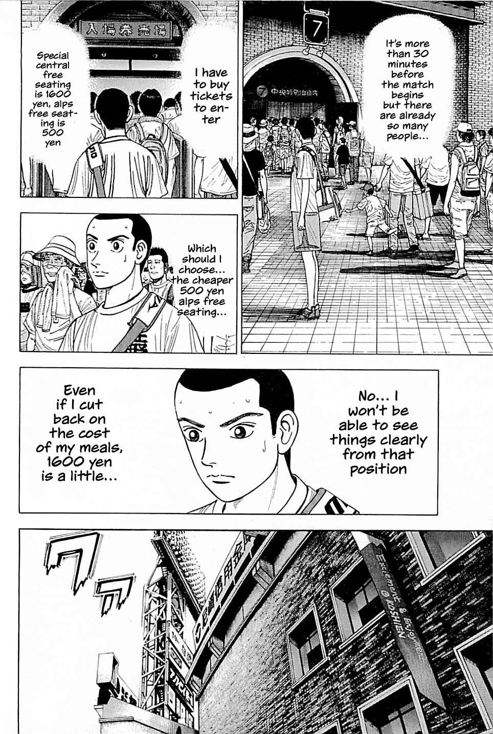 Page 12 Chapter 9 Laurels of Sand