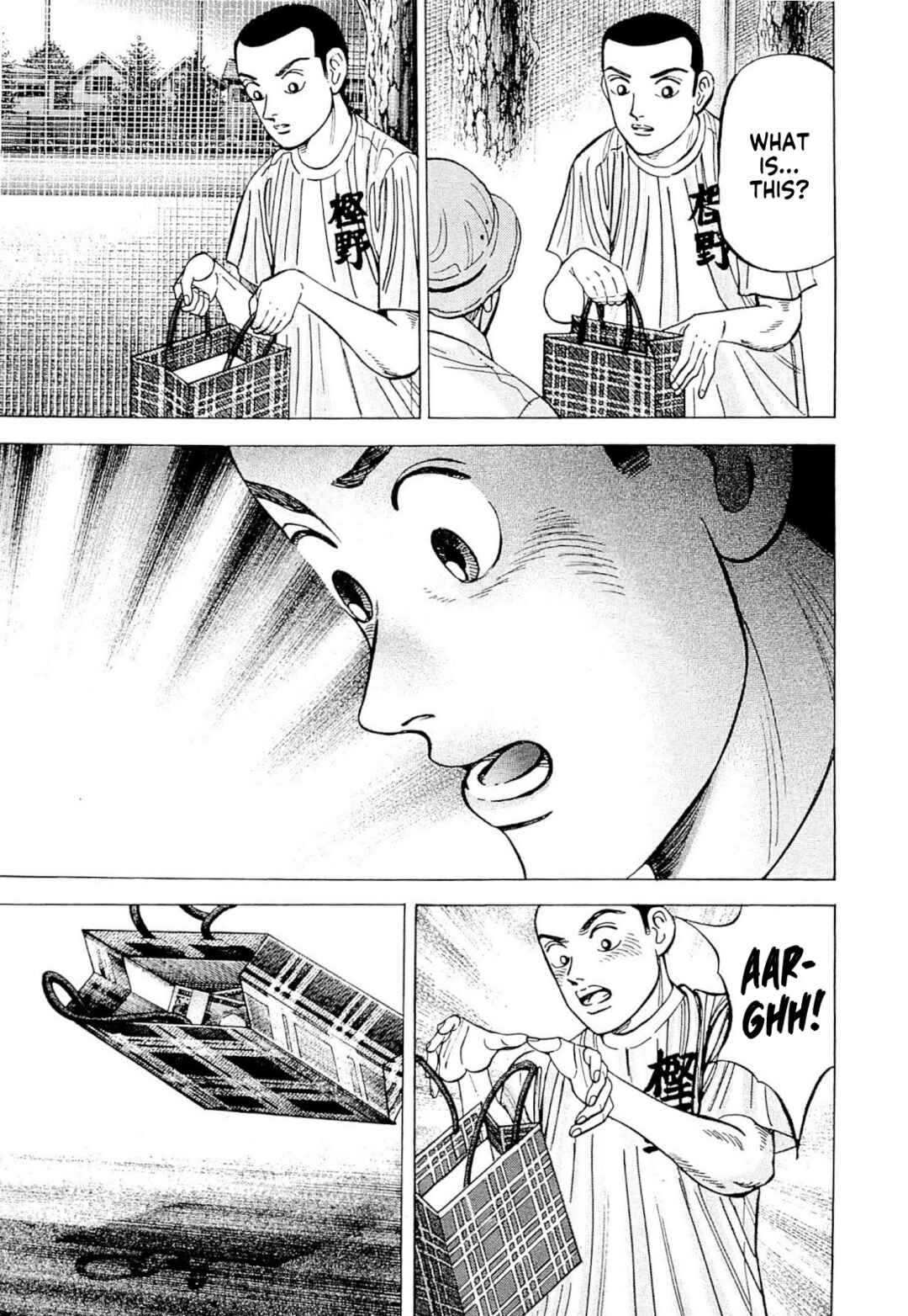 Page 28 Chapter 3 Laurels of Sand