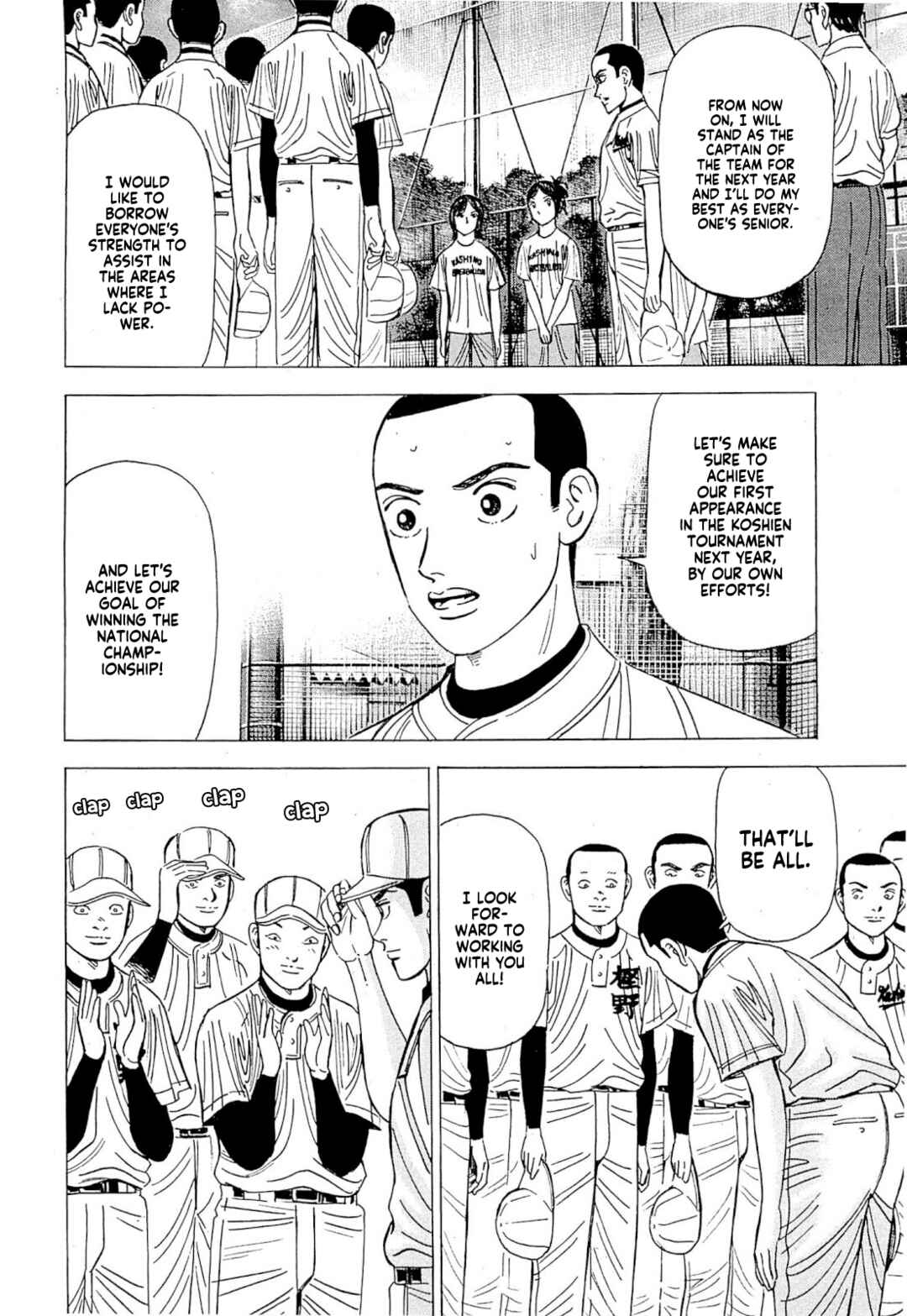 Page 5 Chapter 3 Laurels of Sand