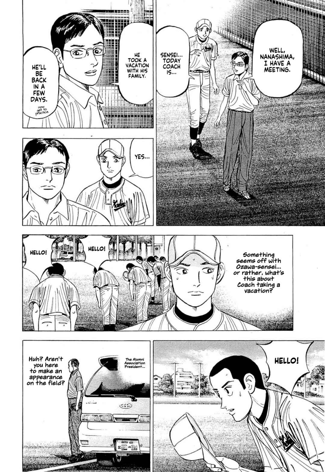 Page 7 Chapter 3 Laurels of Sand