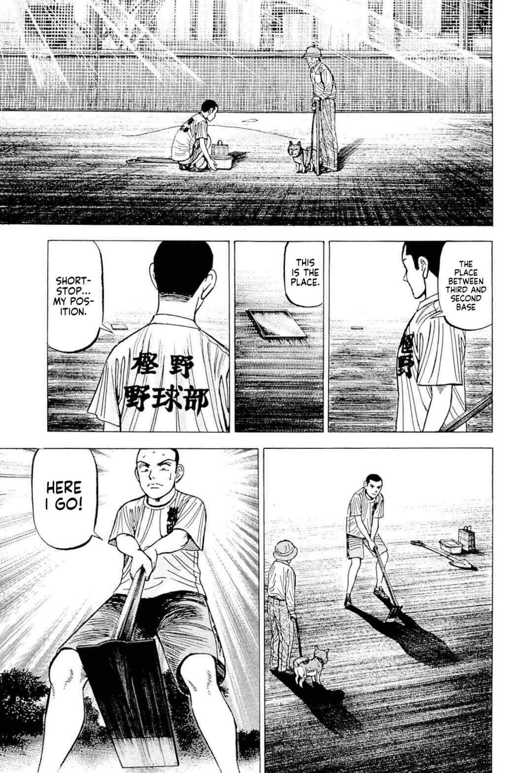Page 10 Chapter 5 Laurels of Sand