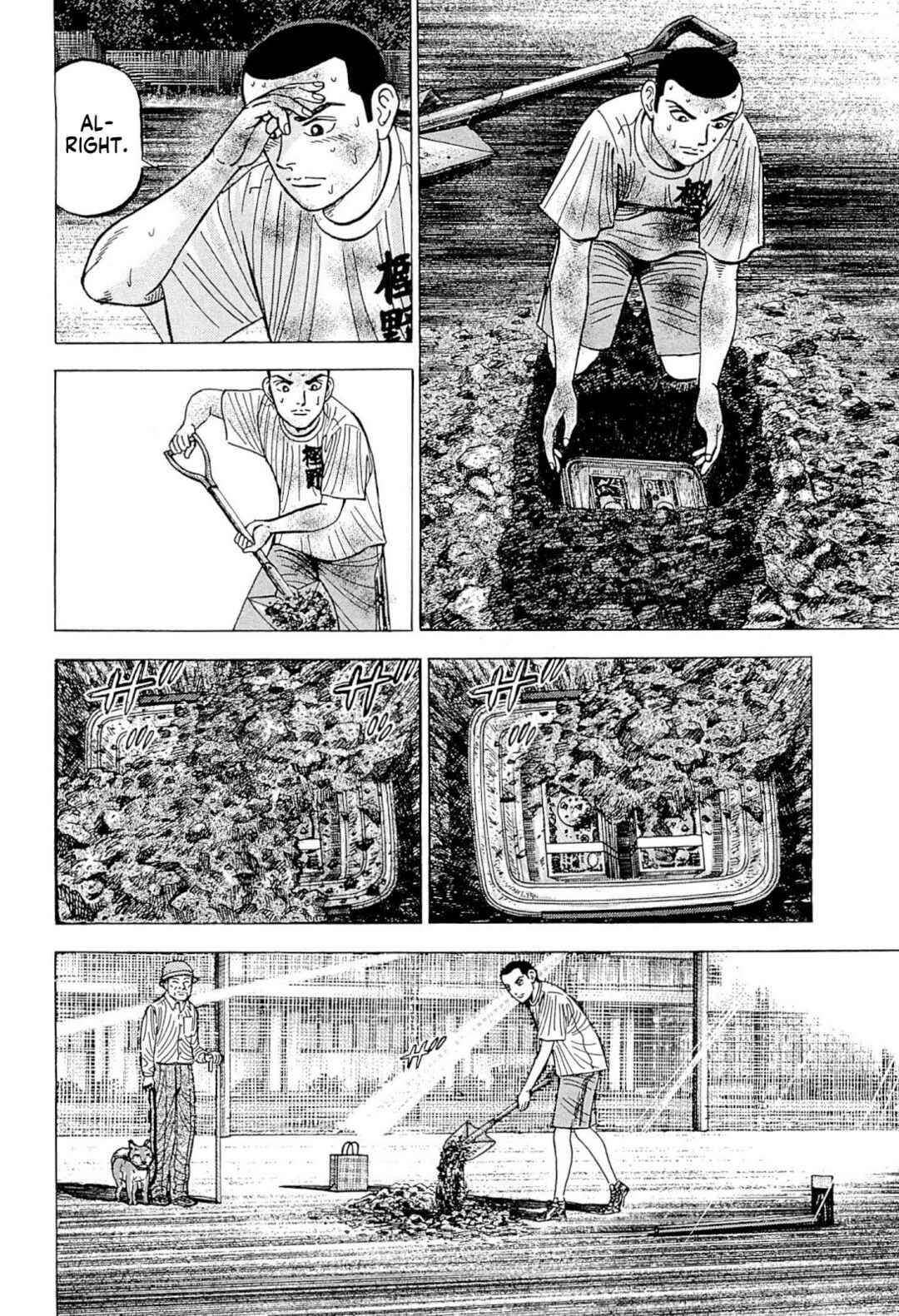 Page 15 Chapter 5 Laurels of Sand