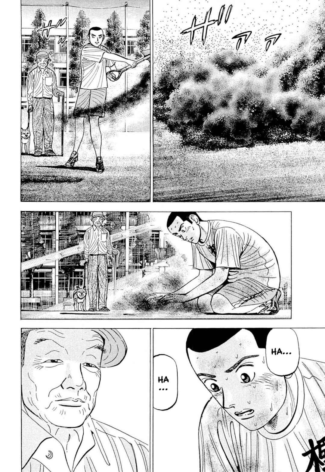 Page 18 Chapter 5 Laurels of Sand