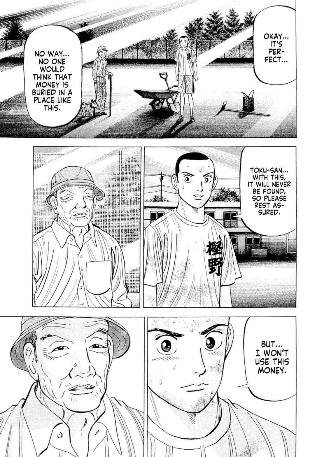 Page 19 Chapter 5 Laurels of Sand