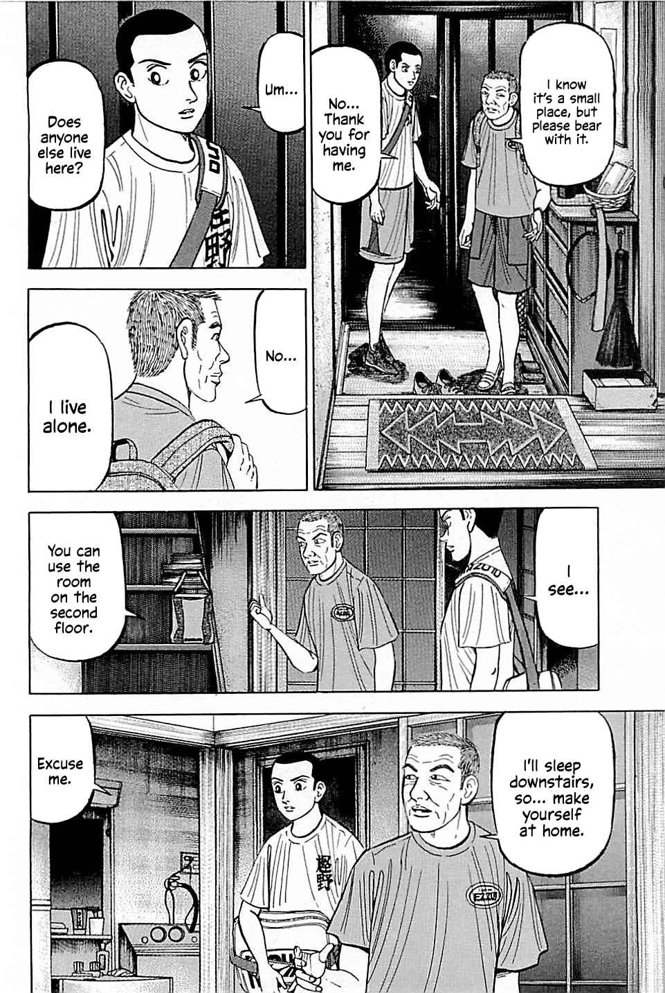 Page 2 Chapter 11 Laurels of Sand