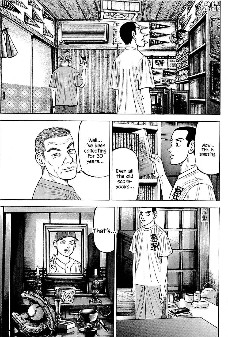 Page 3 Chapter 11 Laurels of Sand